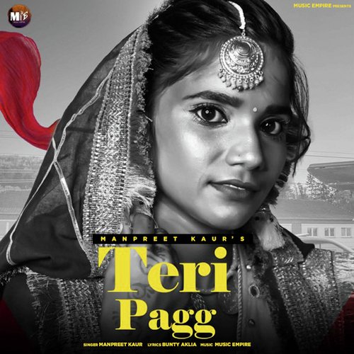 Teri Pagg