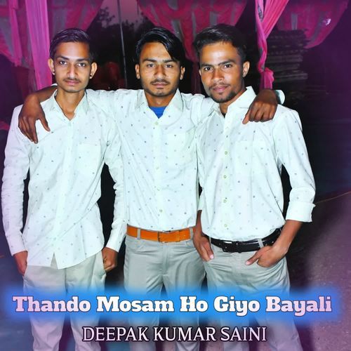 Thando Mosam Ho Giyo Bayali
