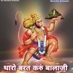 Tharo Brit Karu Balaji