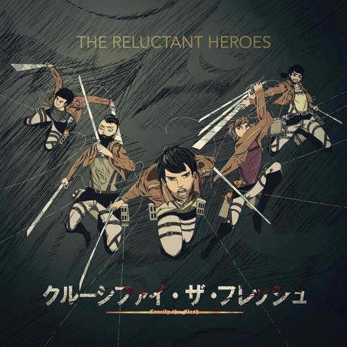 The Reluctant Heroes_poster_image