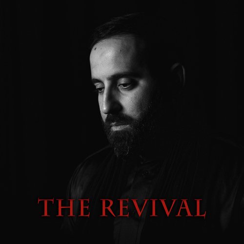 Zainab Zainab cover art