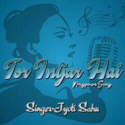 Tor Intjar Hai (Nagpuri Song)-HjpadQRvfWE