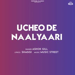 Ucheo De Naal Yaari-EV8GYBkAQX8