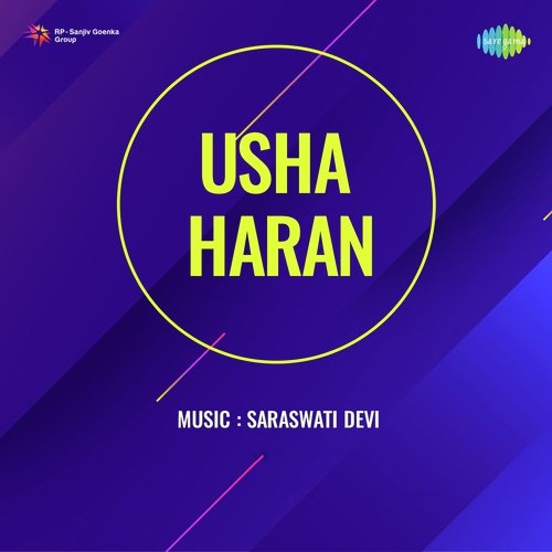 Usha Haran