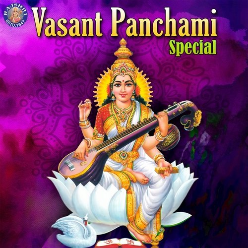 Vasant Panchami Special