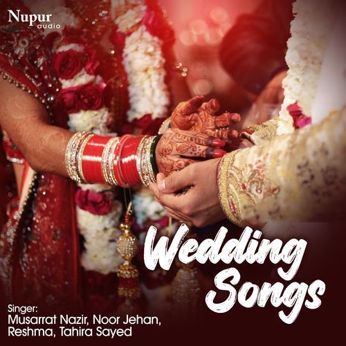 Wedding Songs