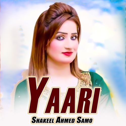 Yaari