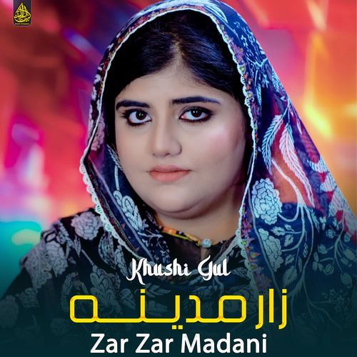 Zar Zar Madani