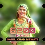 6200 So Ko Suit