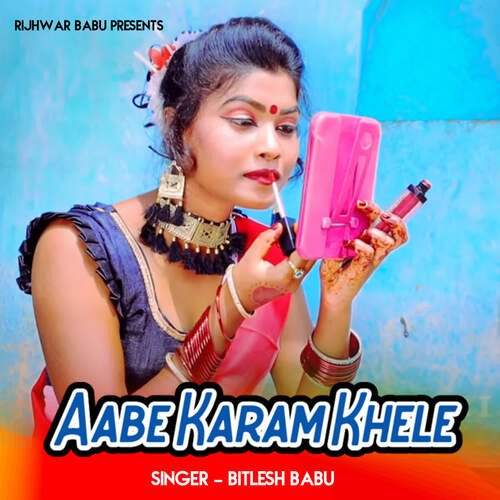 Aabe Karam Khele