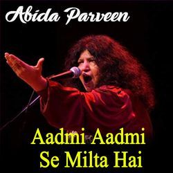 Aadmi Aadmi Se Milta Hai-OT48fR8ITVw