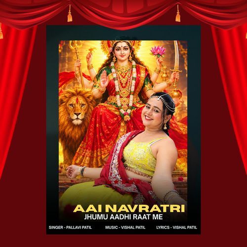 Aai Navratri Jhumu Aadhi Raat Me