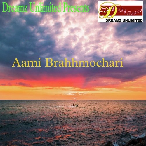 Aami Brahhmochari