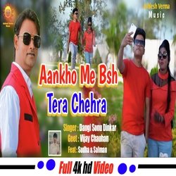 Aankho Me Bas Tera Chehra-MyRaQ0F2GlA