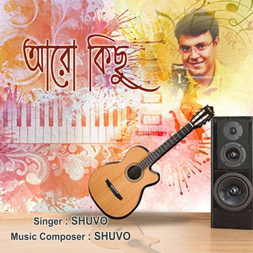 Chalo Choley Jai Remix