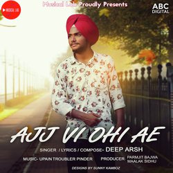 Ajj Vi Ohi Ae
