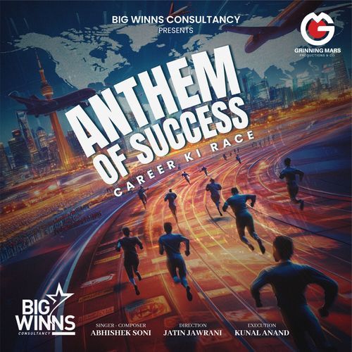 Anthem of success