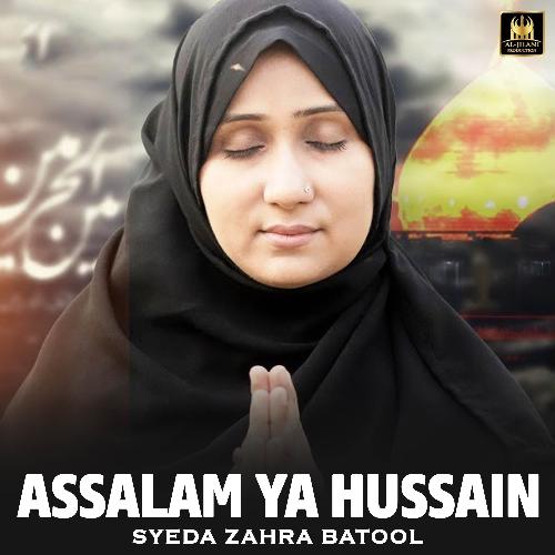 Assalam Ya Hussain