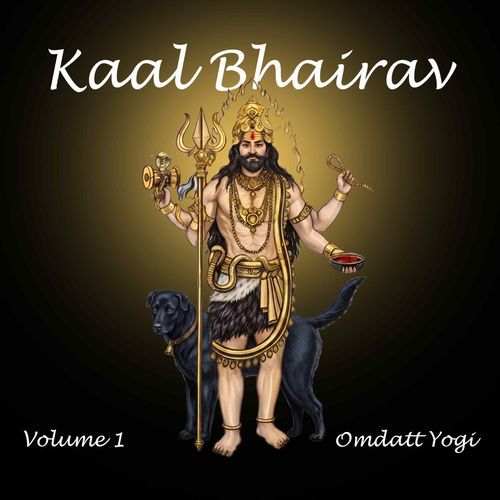 Bhairav Shabar Mantra