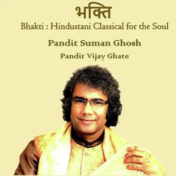  Pandit Suman Ghosh