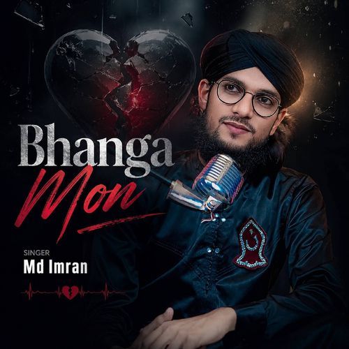 Bhanga Mon