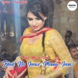 Bhuli Na Jaawe Mannu Jaan-Hy4afgxFXlQ