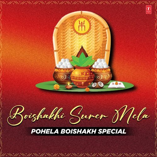 Boishakhi Surer Mela - Pohela Boishakh Special