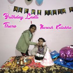 Brithday Ladli Tharo-OREdBjVddmk