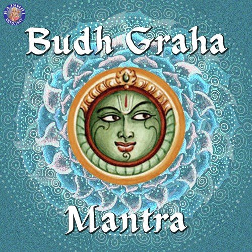 Budh Graha Mantra