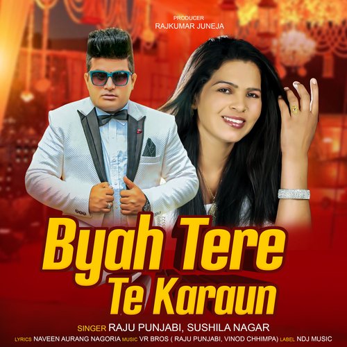 Byah Tere Te Karaun