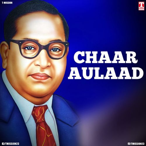 Chaar Aulaad (AMBEDKAR SONG)