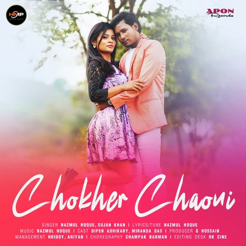 Chokher Chaoni