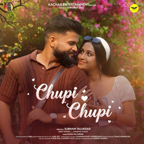 Chupi Chupi
