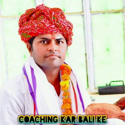 Coaching kar bali ke