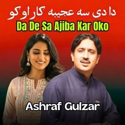 Da De Sa Ajiba Kar Oko