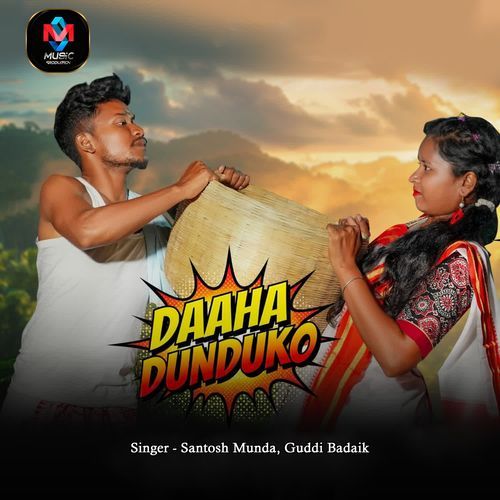 Daaha Dunduko