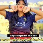 Dabal kalar bursat liaajo teri meri raji ki