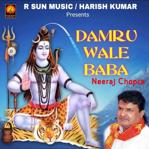 Damru Wale Baba