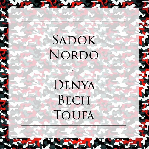 Denya Bech Toufa cover art