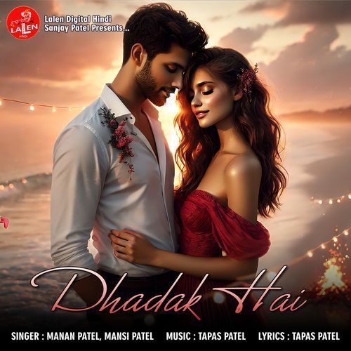 Dhadak Hai