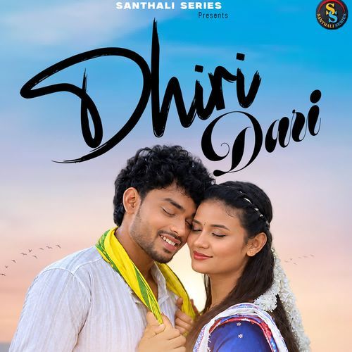 Dhiri Dari