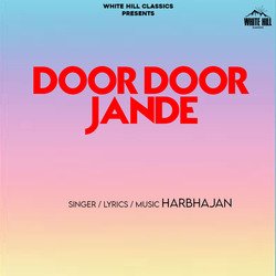 Door Door Jande-GiVGcDJeU2w