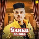 Gabru Da Band