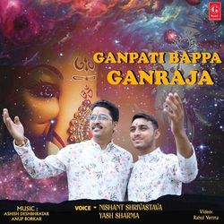 Ganpati Bappa Ganraja-HDJYaCtVaF0