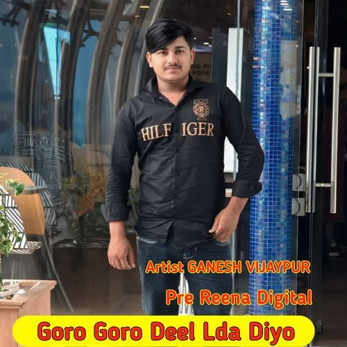 Goro Goro Deel Lda Diyo