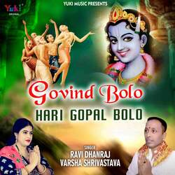 Govind Bolo Hari Gopal Bolo-Bh4-X0NABQY