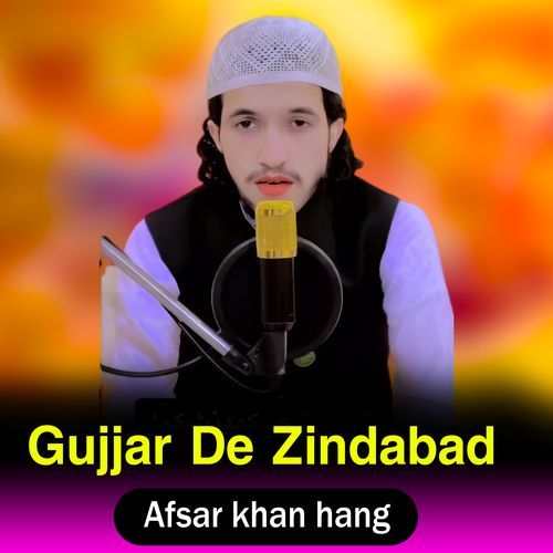 Gujjar De Zindabad