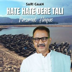 HATE HATE DERE TALI (Sari Gaan)-LwpdfEwDdGQ