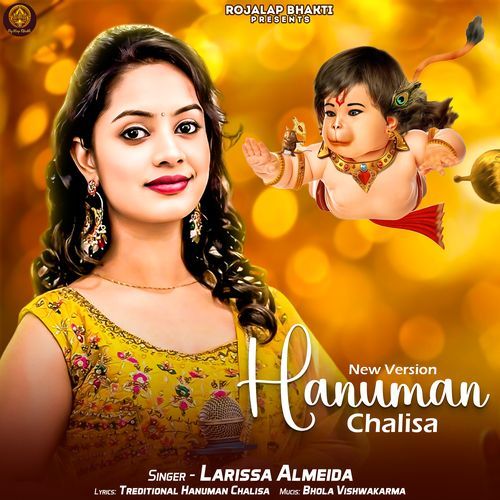 Hanuman Cahlisa 2.O