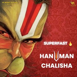 Hanuman Chalisa-NkVcCTkFfF0